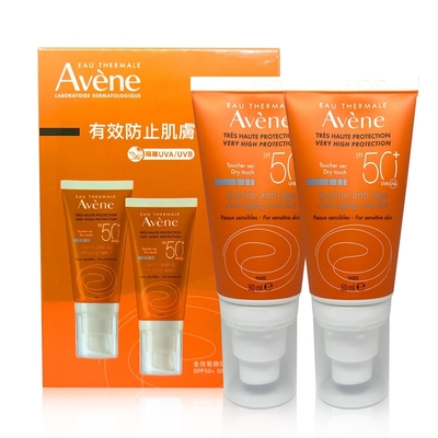Avene雅漾 Avene 雅漾 全效緊緻防曬液SPF50+ 50ml 兩入組