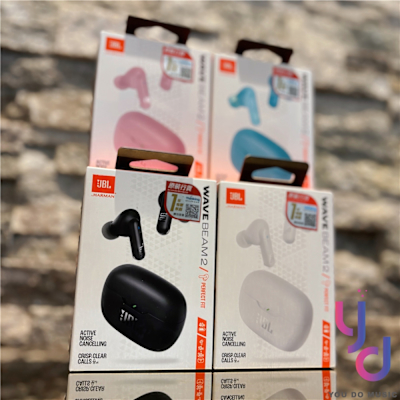 JBL Wave Beam 2 真無線 降噪 藍牙 耳機 公司貨