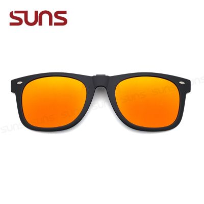 【SUNS】時尚偏光夾片太陽眼鏡 紅水銀 近視專用夾片墨鏡 Polarized/可上掀/抗UV400/防眩光