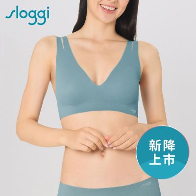 sloggi-ZERO FEEL FLOW Bralette 零感系列低V背心式內衣 石青灰