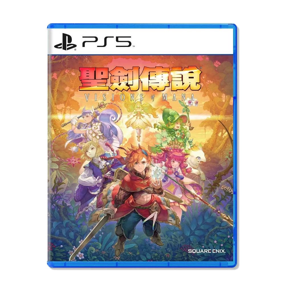 PS5 聖劍傳說 Visions of Mana 中文一般版