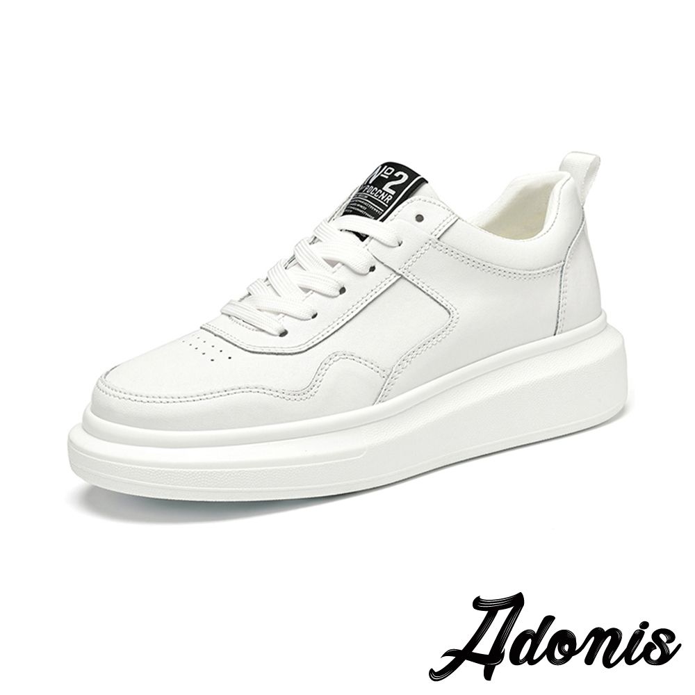 Adonis 真皮休閒鞋 厚底鞋 板鞋/真皮時尚拼接個性厚底休閒板鞋 白
