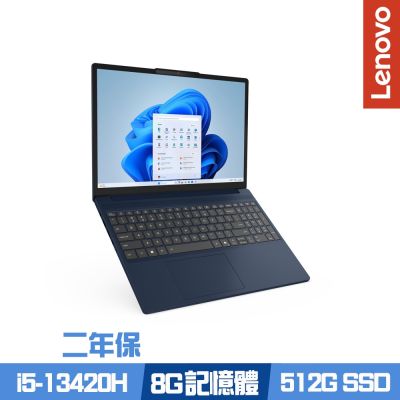 Lenovo聯想 Lenovo 聯想 IdeaPad Slim 3 83K100PQTW 15.3吋效能筆電 i5-13420H/8G/512G PCIe SSD/Win11/二年保