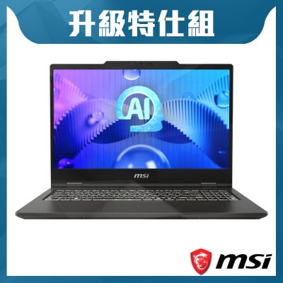 MSI微星 VenturePro 16 AI A1VEG-005TW 16吋 AI商用特仕筆電(Ultra 7 155H/16G/1TB SSD/RTX4050-6GB/Win11)