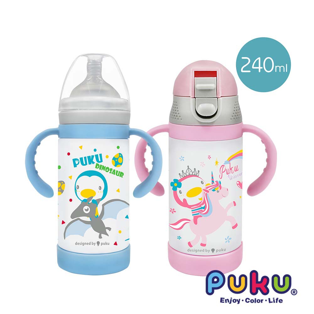【PUKU】PUKUmon 多功能保溫奶瓶學習套組240ML