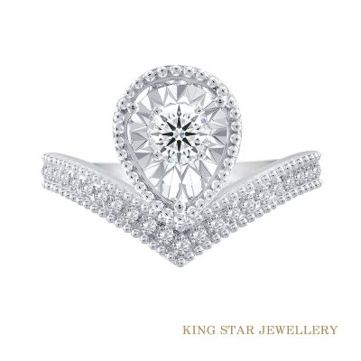 King Star 30分 DVS2 18K金 天然鑽石戒指 女王 (3 Excellent極優 八心八箭)