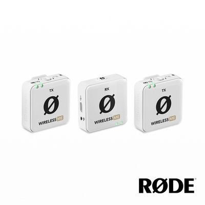 RODE Wireless Me Dual 一對二無線麥克風 - 白色 正成公司貨