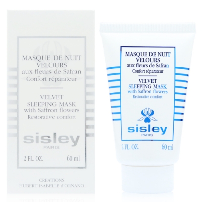 SISLEY希思黎 SISLEY 希思黎 藏紅花絲絨修護晚安面膜 60ml