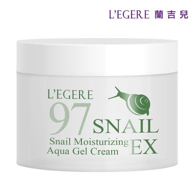 L EGERE 蝸牛活膚保濕水凝霜 EX 100ml