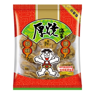 旺旺 厚燒海苔分享包(米果) 250g