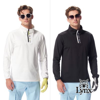 【Lynx Golf】首爾高桿風格！男款吸濕排汗兩穿領型設計印花造型長袖立領T(二色)