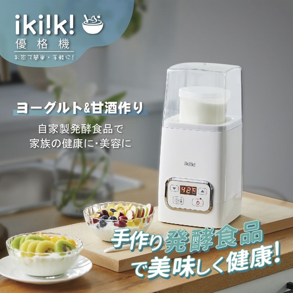 【億肯嚴選】IKIIKI伊崎 優格機 / 優酪乳機 / 點心機 IK-YM6401