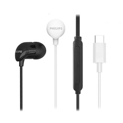  (2入)【PHILIPS 飛利浦】完美氣密高音質入耳式Type-C有線耳機 TAE2146 附麥克風 (2入)