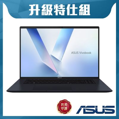 ASUS華碩 ASUS 華碩 VivoBook M1807GA-0061B445H 18吋效能特仕筆電 (Ryzen AI 7 445/16G+16G/2TB SSD/午夜藍/Win11)