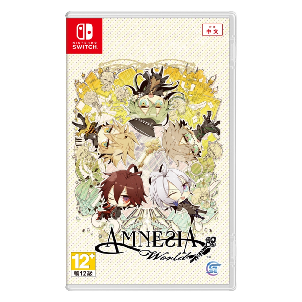 NS 失憶症Amnesia World 中文版(附贈預購特典) | Switch 遊戲軟體