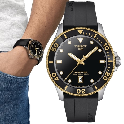 TISSOT天梭 官方授權 Seastar 1000 300米 海洋之星 潛水石英腕錶 618 週年慶 推薦 40mm/T1204102705100