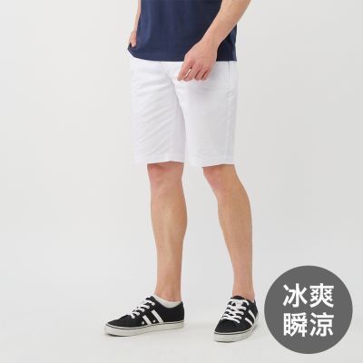 GIORDANO 男/女裝 冰冰彈力休閒短褲【超值任選】