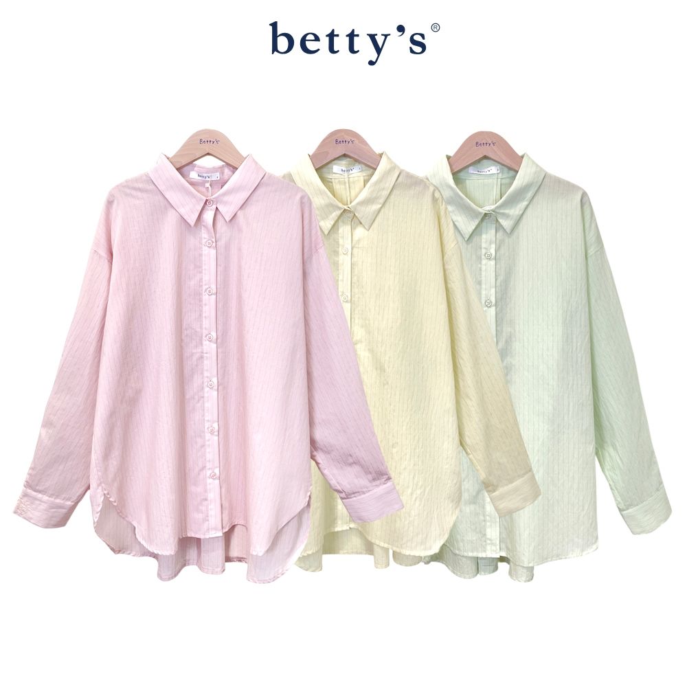 betty’s貝蒂思　 細條紋簡約款長袖襯衫(共三色) (粉色)
