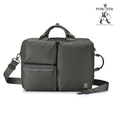 PORTER INTERNATIONAL - 高效有序NOMAD雙層三用公事包 _灰
