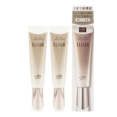 SHISEIDO資生堂 ELIXIR 怡麗絲爾 膠原彈潤多效美肌乳35ml  (金管) X2入組