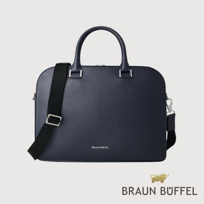 【BRAUN BUFFEL 德國小金牛】台灣總代理 卡斯帕-A 公事包-深藍/BF590-65-DB