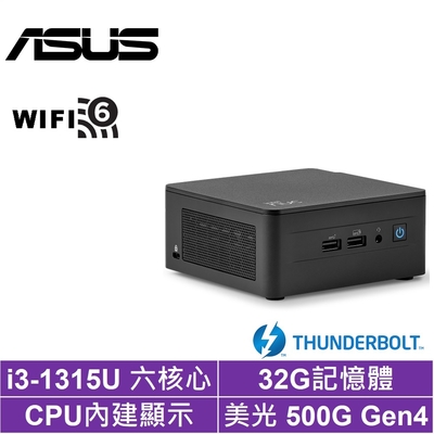ASUS華碩 ASUS 華碩 NUC i3六核{虎威刺客II}迷你電腦(i3-1315U/32G/500G Gen4)