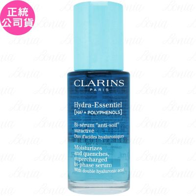 CLARINS克蘭詩 CLARINS 克蘭詩 新一代水潤奇肌保濕精華 試用品(30ml)(公司貨)