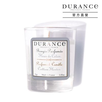 DURANCE朵昂思 棉花田手工精油蠟燭30g-公司貨