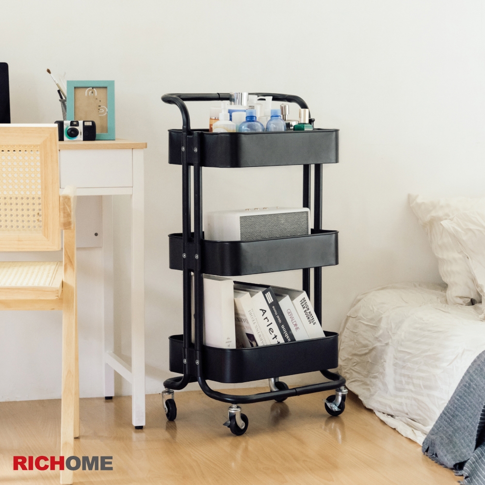 RICHOME】多彩置物籃車/收納推車W45 x D38 x H86 CM | 三層| Yahoo購物中心