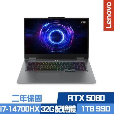 Lenovo聯想 Lenovo 聯想 LOQ 17IRX10 83JH0044TW 17.3吋電競筆電 i7-14700HX/RTX5060/32G/1TB PCIe SSD/Win11/二年保