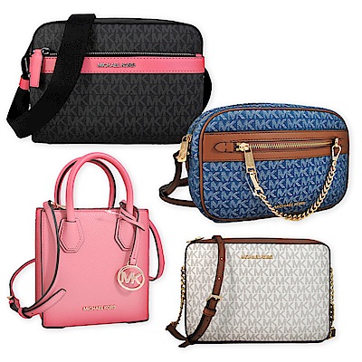MICHAEL KORS 經典款斜背包/兩用包/方包(多款/平輸)