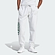 【adidas 愛迪達】 運動長褲 刷毛 男 - Originals IS2900 | adidas | Yahoo購物中心