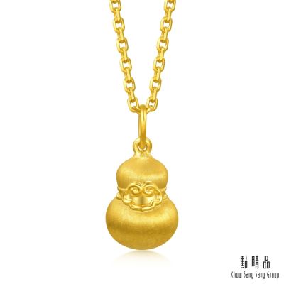 點睛品 如意福祿 黃金吊墜_計價黃金【網路獨家款】