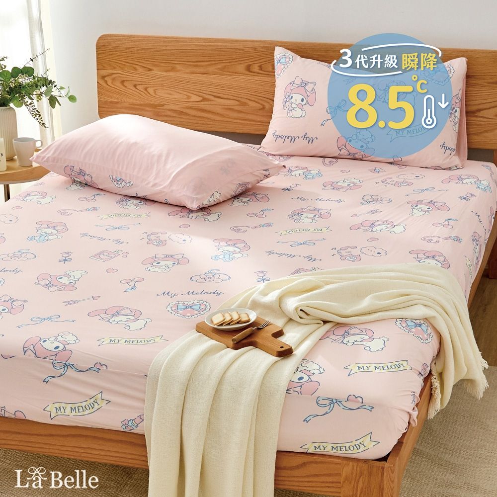 【Great Living格蕾寢飾】(超值組合)義大利La Belle Sanrio-夢幻甜心美樂蒂 ICECOOL眠綿冰雙人涼感床包枕套組+舒柔水洗枕
