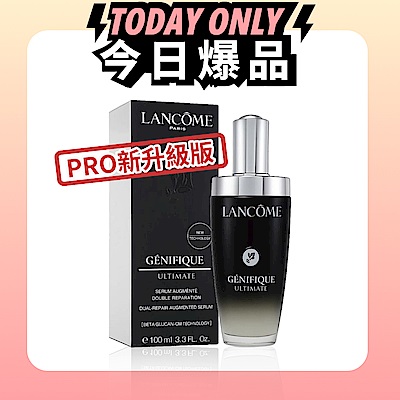 LANCOME 蘭蔻 超極限肌因賦活露100ml 小黑瓶 新版 PRO升級版