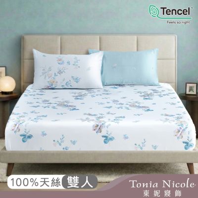 Tonia Nicole 東妮寢飾 清露花序60支環保印染100%萊賽爾天絲床包枕套組(雙人)