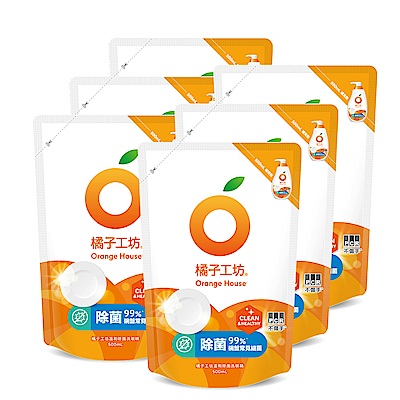 橘子工坊 (6入組) 蔬果碗盤洗碗精補充包(含贈共6入）