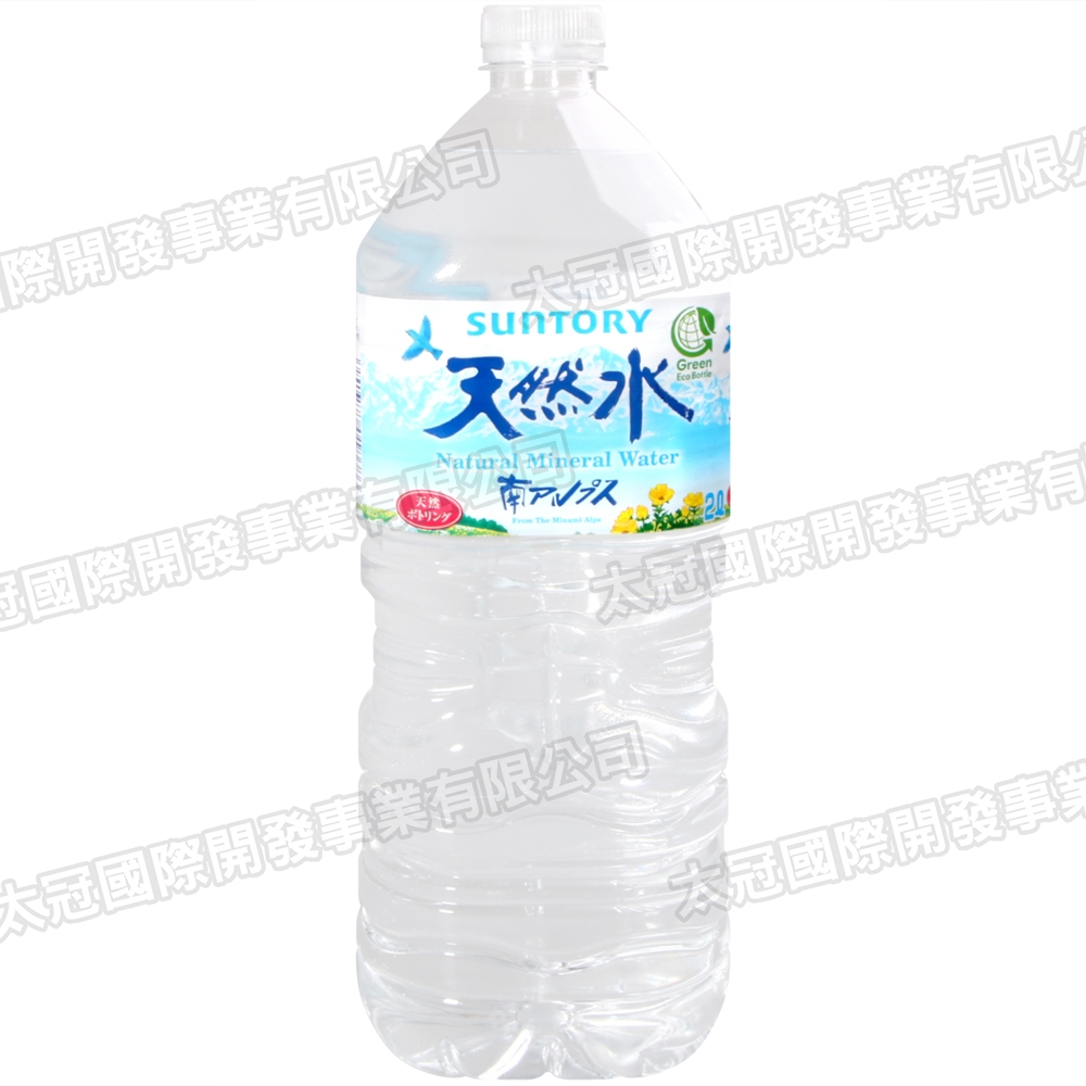 山得利 礦泉水(2000ml)