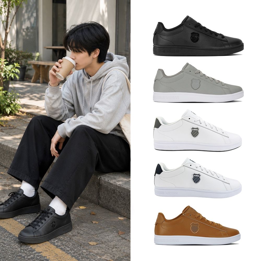 K-SWISS 經典盾牌休閒鞋 COURT SHIELD II 小白鞋 真皮板鞋 男鞋 多色 (04412) (A男-黑)