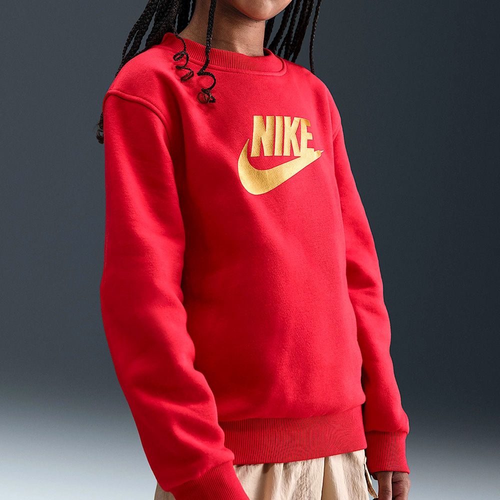 red and gold nike sweater
