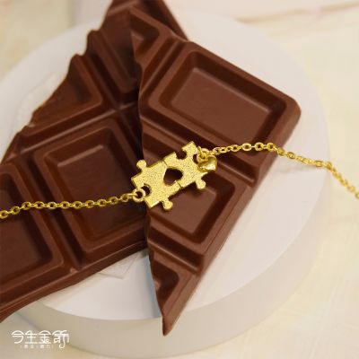 今生金飾 片語連心手鍊 黃金手鍊