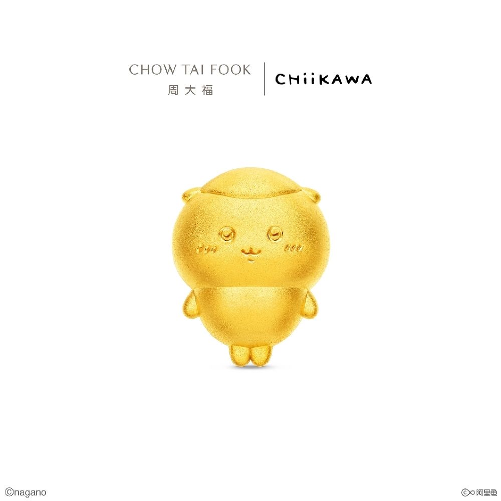 周大福 chiikawa聯名 栗子饅頭轉運珠 黃金串珠配繩(新角色華麗登場)