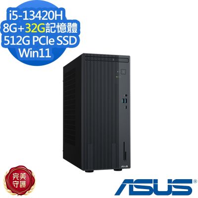 ASUS華碩 ASUS 華碩 H-V500MV-13420B183W 桌上型電腦 i5-13420H/8G+32G/512G/特仕版