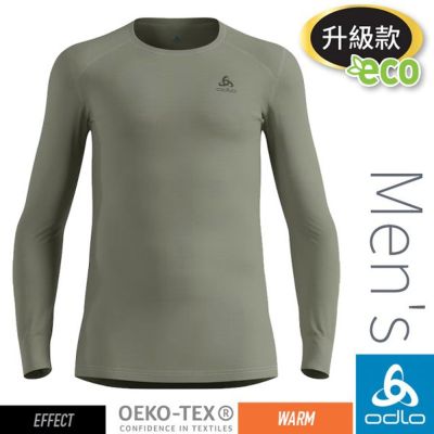 【ODLO】男 ECO 升級型 銀離子保暖型圓領上衣.專業機能型衛生衣.內搭衣/吸濕.排汗.防臭/ 159102-10876 灰綠