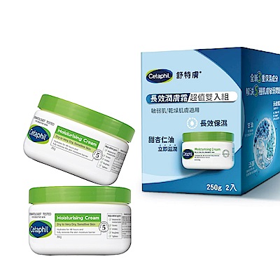 Cetaphil舒特膚 長效潤膚霜超值雙入組