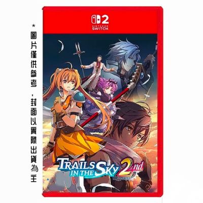 Nintendo 任天堂 NS2 空之軌跡 the 2nd 中文一般版 (此版本可於 NS1 主機運行)