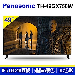 Panasonic 國際牌49吋4KUHD 液晶電視TH-49GX750W | 電視| Yahoo購物中心
