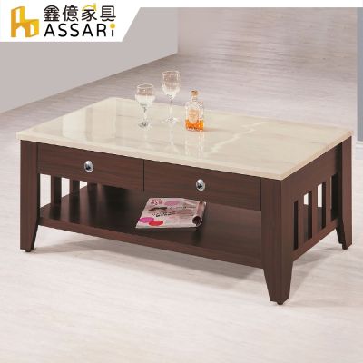 ASSARI-珊朵拉4尺造型石面大茶几(寬121x深60x高49cm)