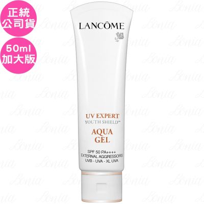 LANCOME蘭蔻 LANCOME 蘭蔻 超輕盈UV水凝露 SPF50 PA++++(50ml)(新款)(加大版)(無封膜版)(公司貨)