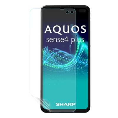 (台灣製)【o-one】大螢膜PRO SHARP AQUOS sense4 plus 全膠螢幕保護貼 背面保護貼 手機保護貼